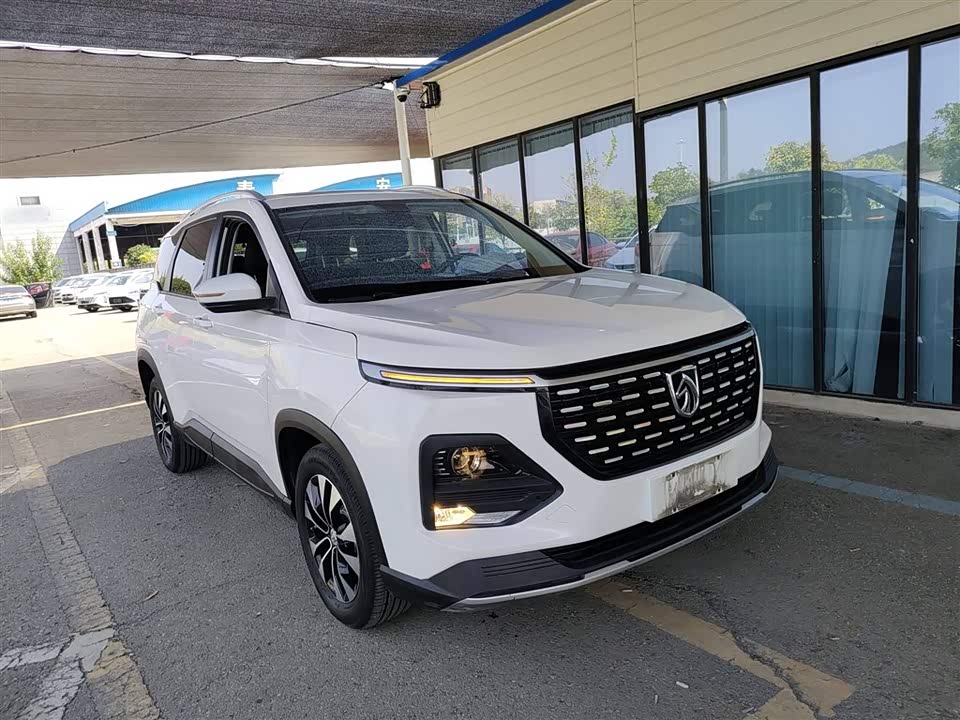 Baoding 530 Baoding 530