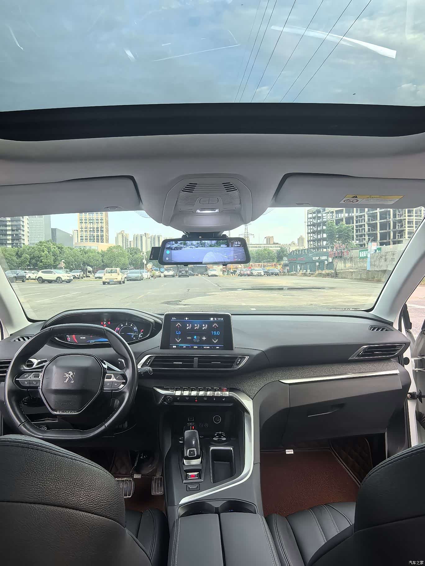 Peugeot 4008, 2018 16