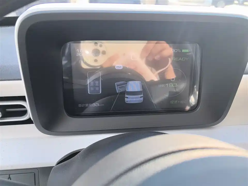 Wuling Hongguang MINIEV