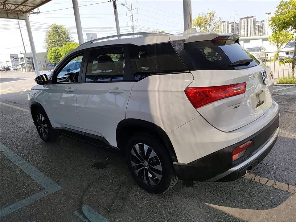 Baoding 530 Baoding 530
