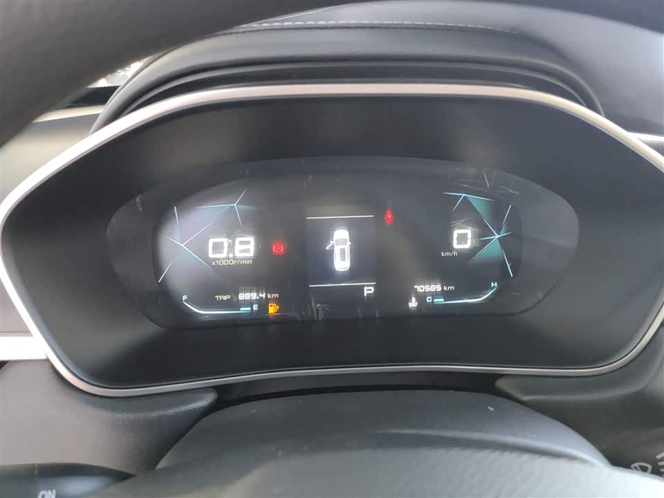 Baoding 530 Baoding 530