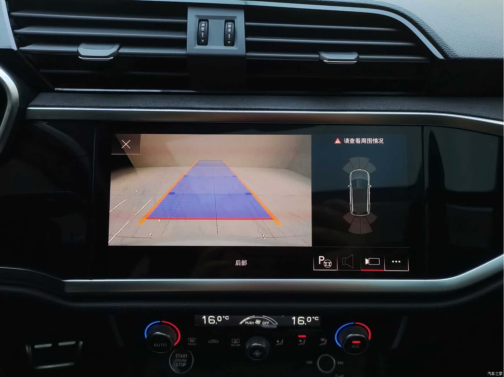 Audi Q3, 2023 9