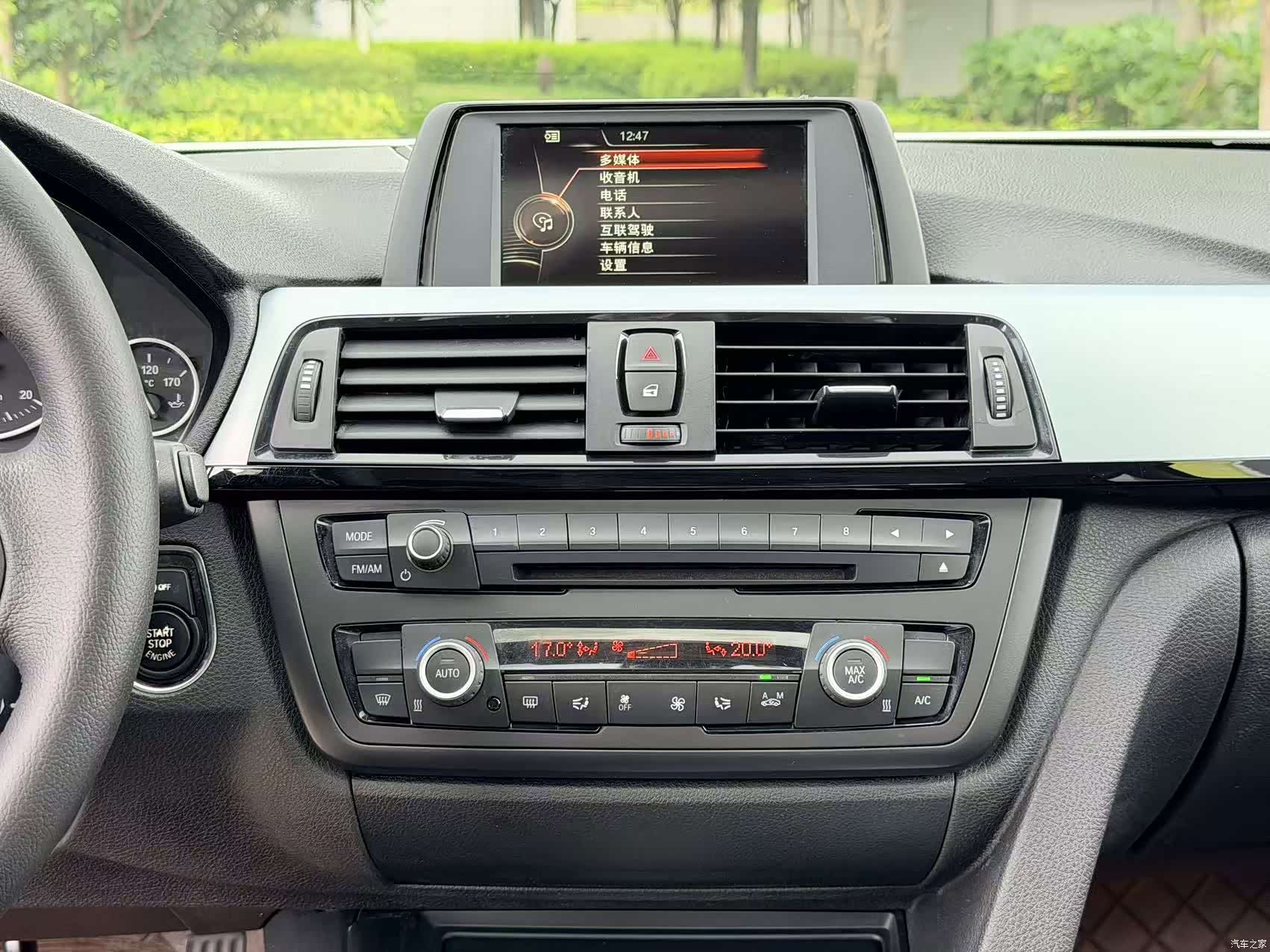 BMW 4 Series, 2016 15