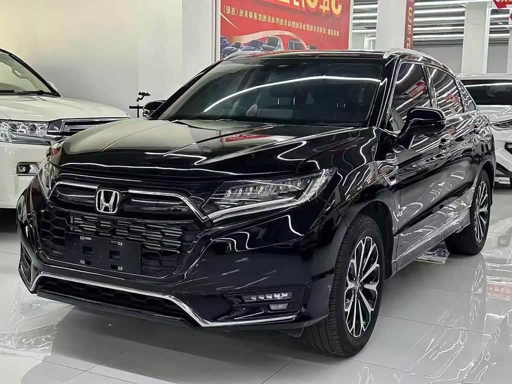 Honda UR-V