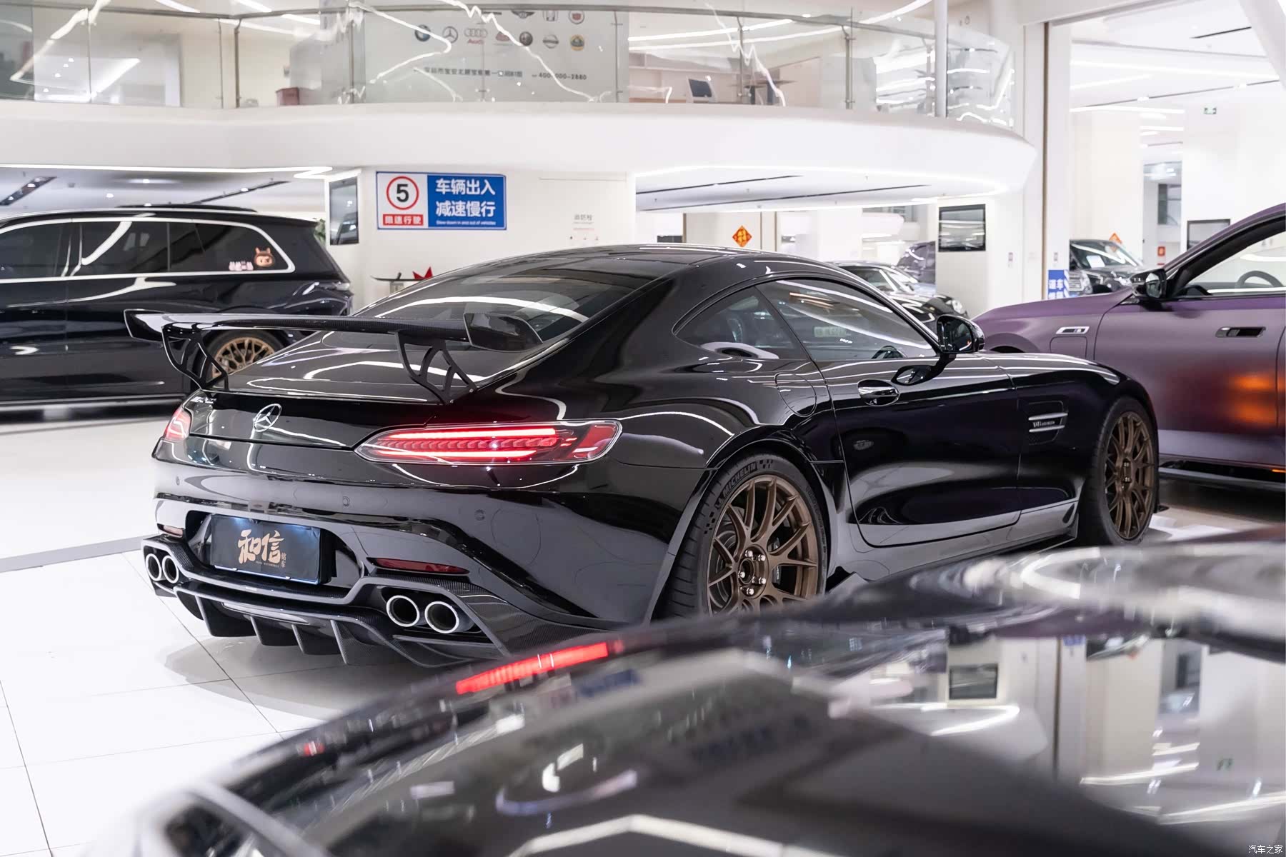 MG AMG, 2021 6