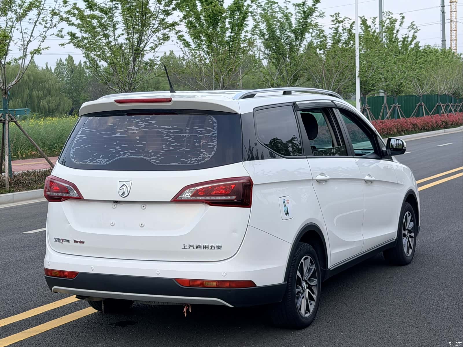 Wuling 730, 2020 7