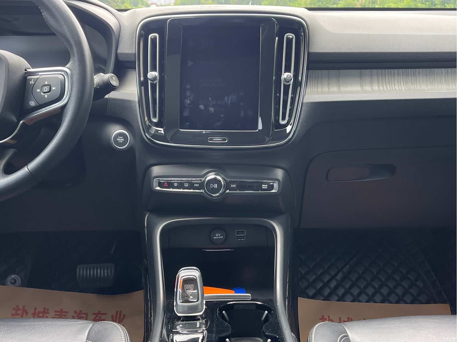 Volvo XC40, 2021 13
