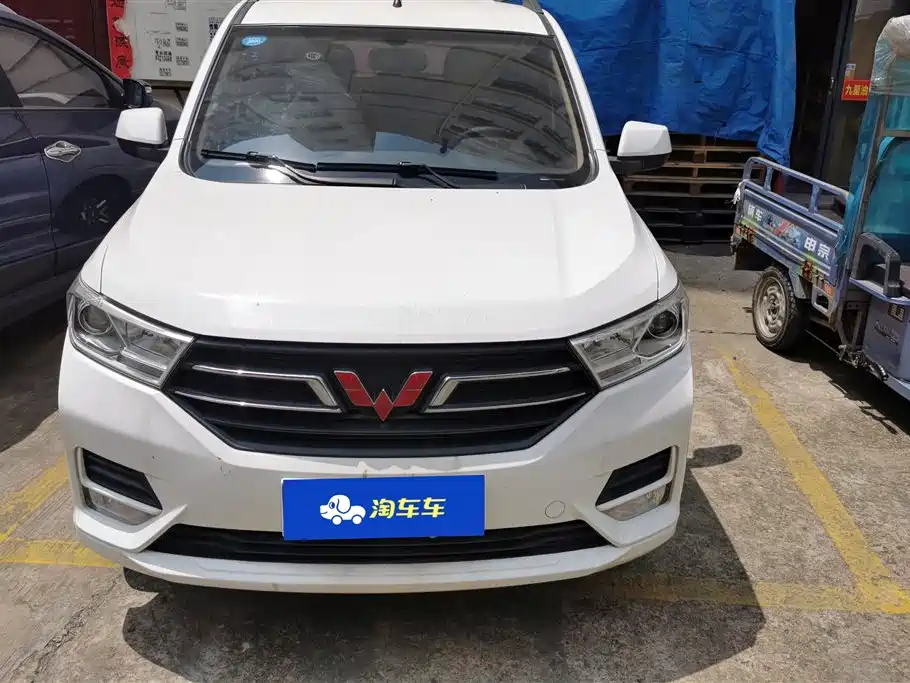 Wuling Wuling Hongguang