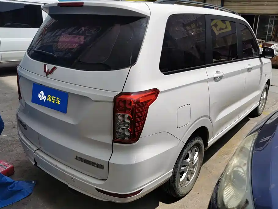 Wuling Wuling Hongguang