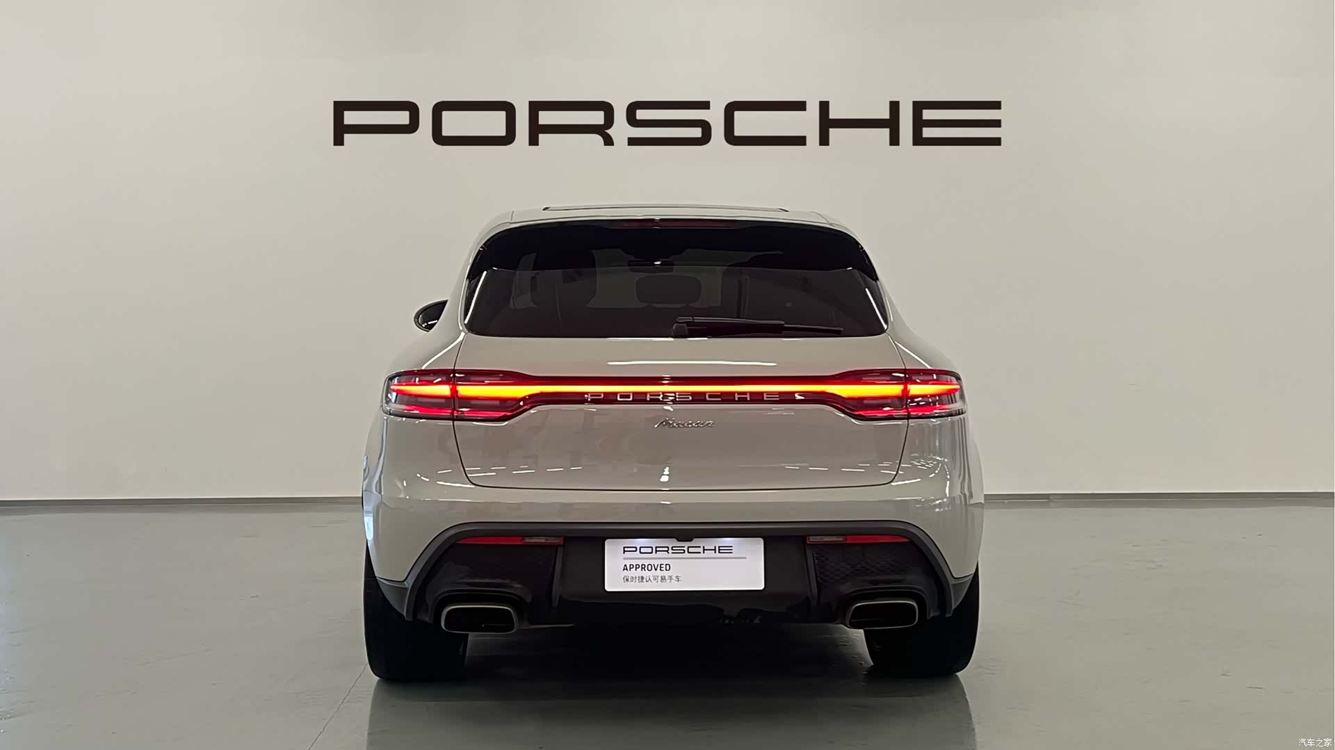 Porsche Macan, 2023 все фото