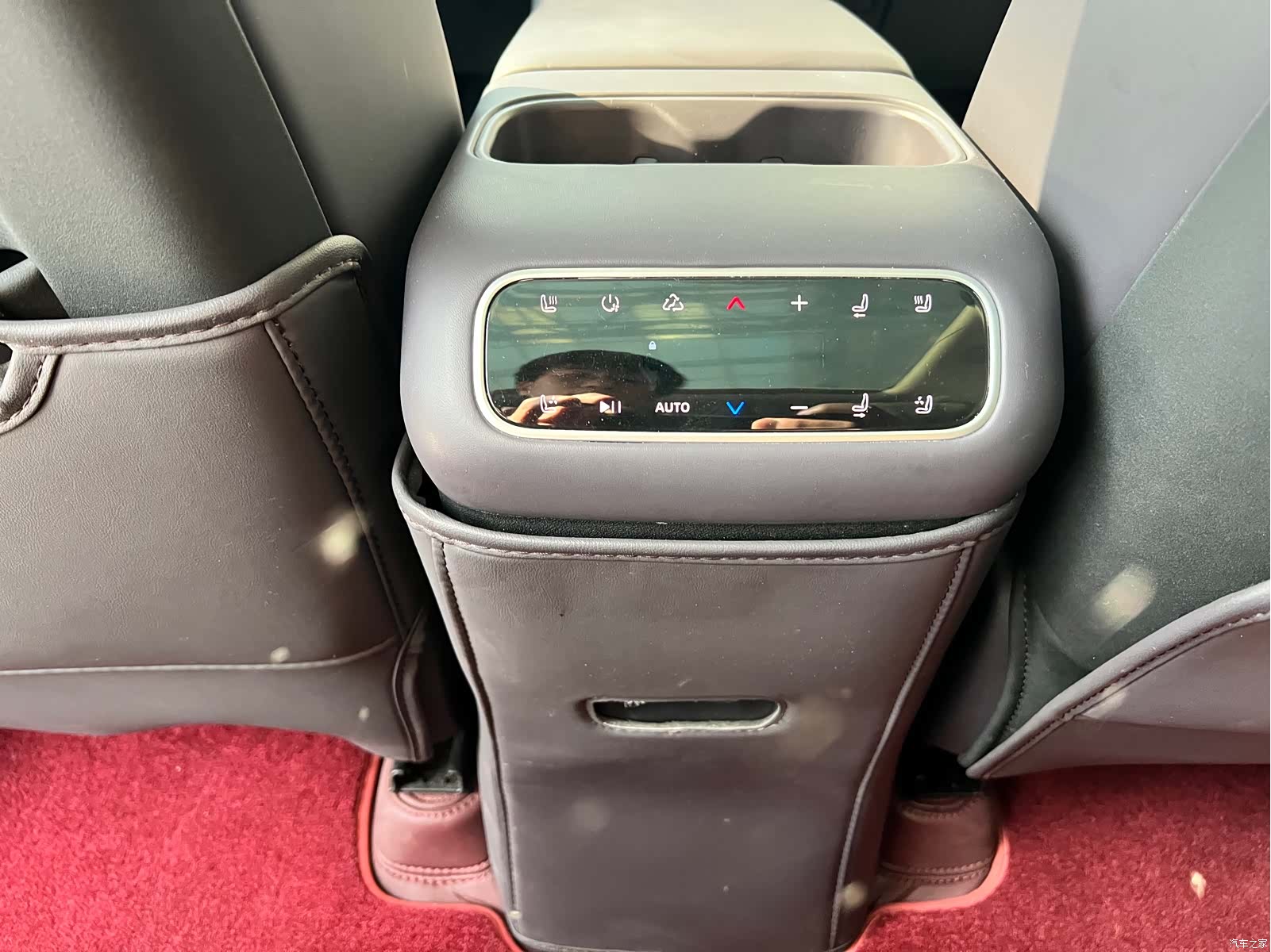 Leapmotor C16, 2024 26