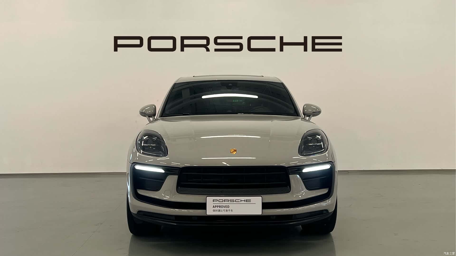 Porsche Macan, 2023 2