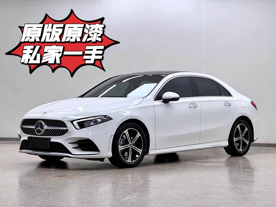 Hongqi Kunming Car
