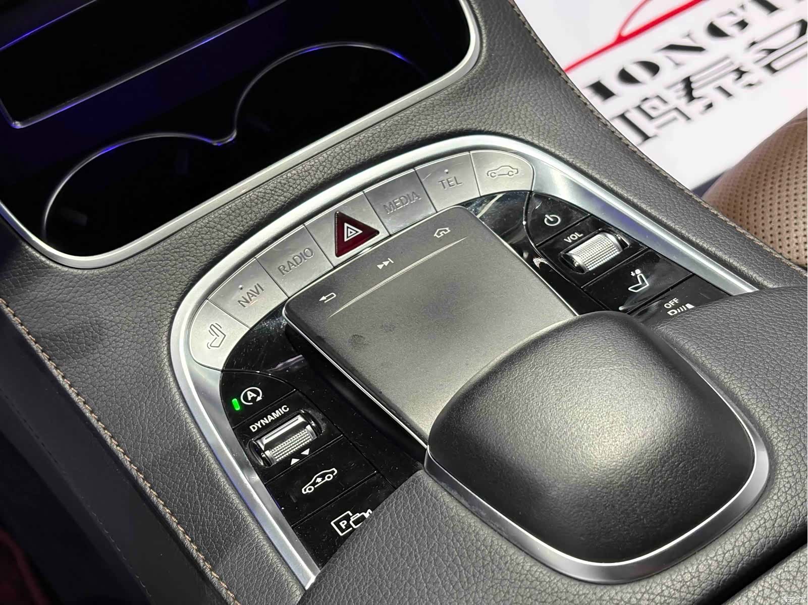 Mercedes-Benz S-Class, 2021 10