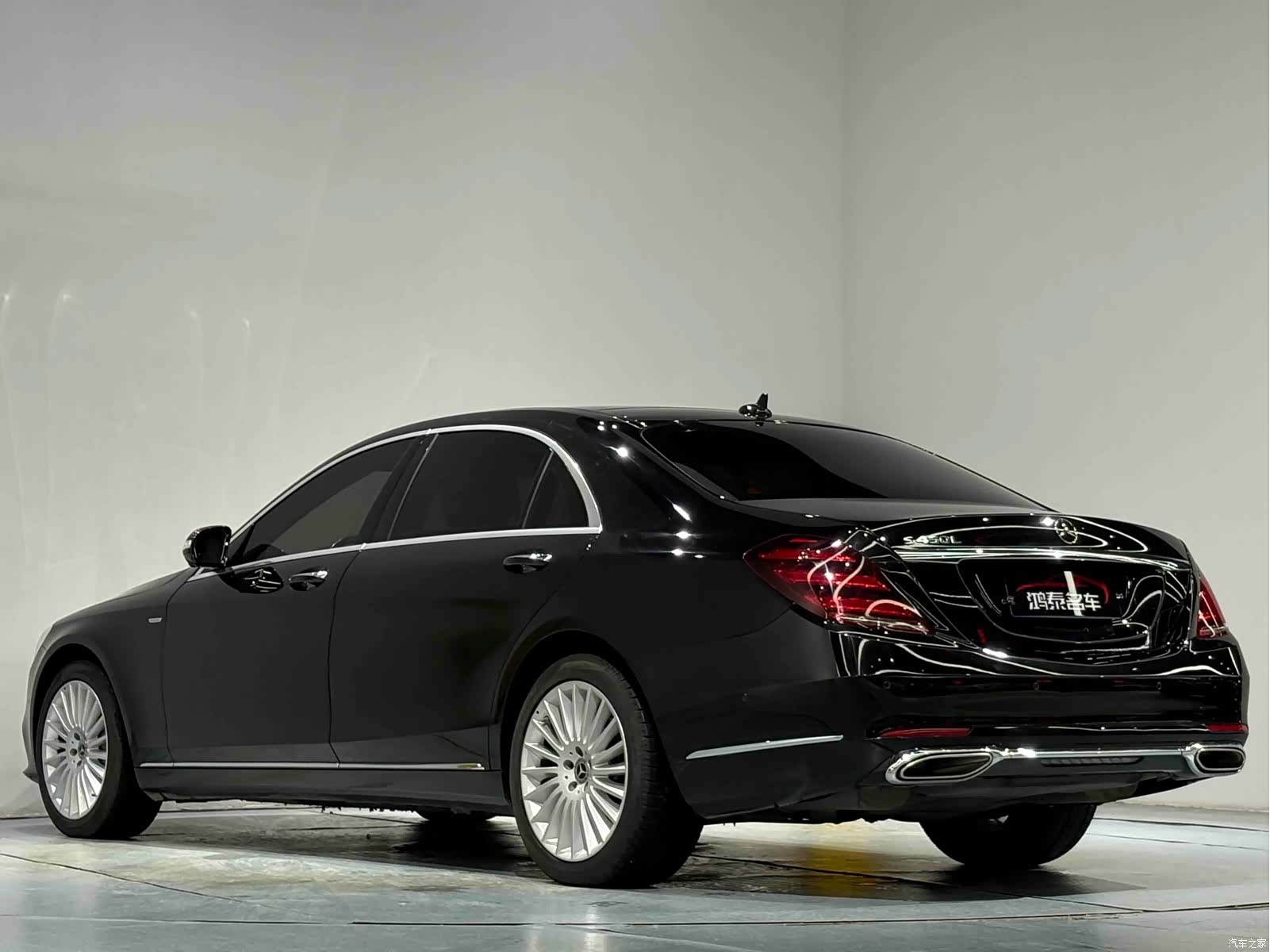 Mercedes-Benz S-Class, 2021 20