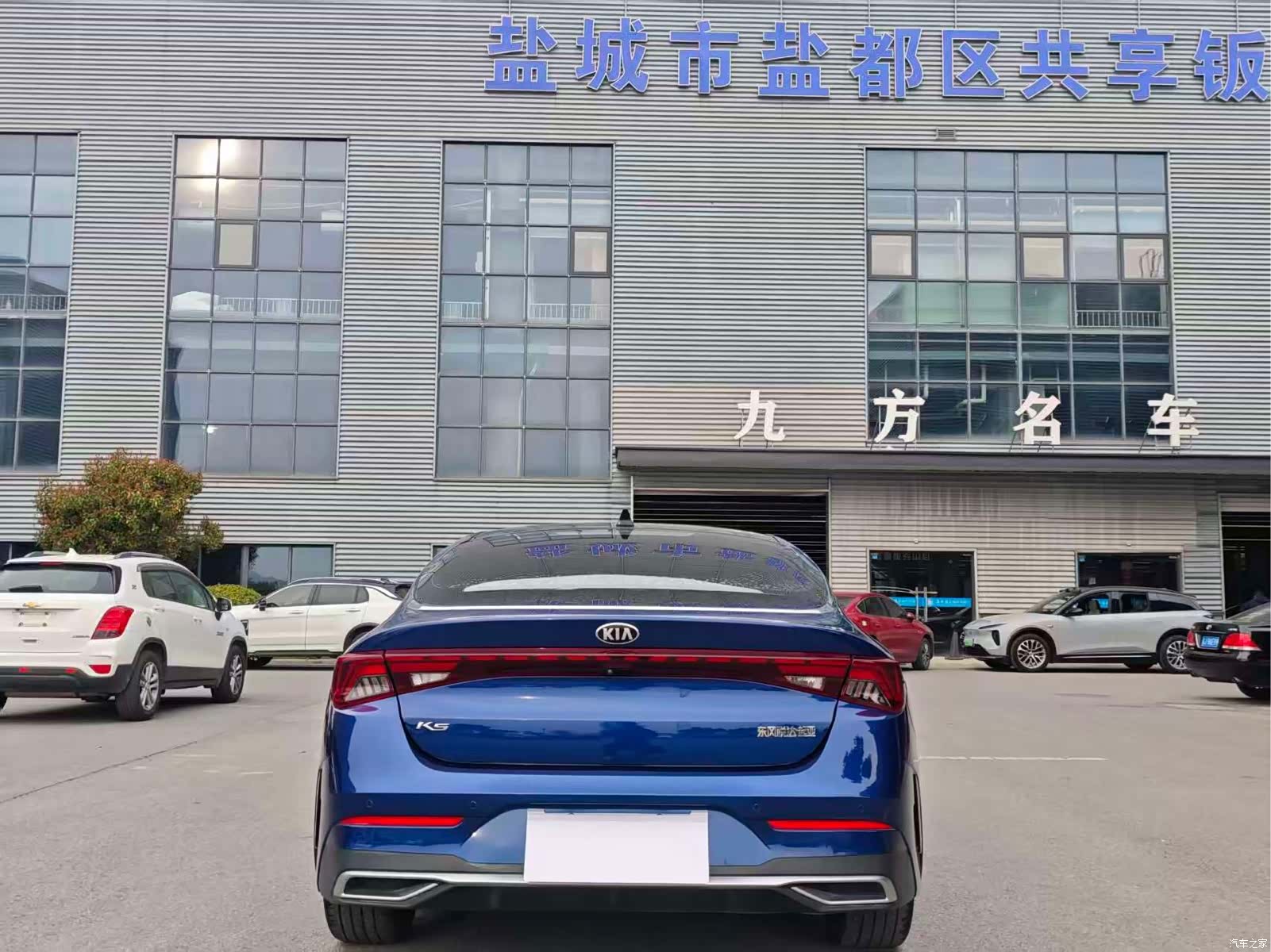 Kia K5, 2021 10