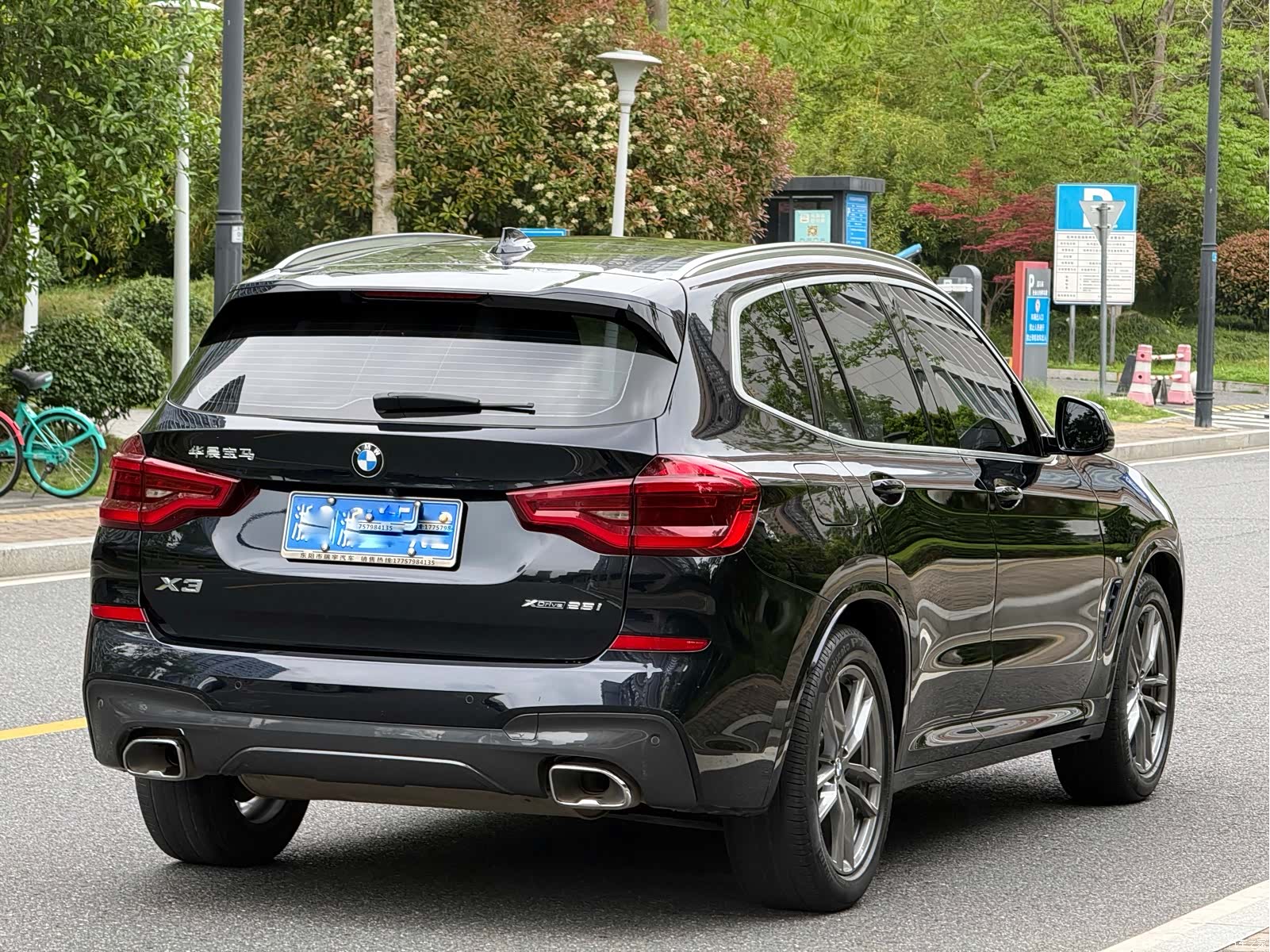 BMW X3, 2021 10