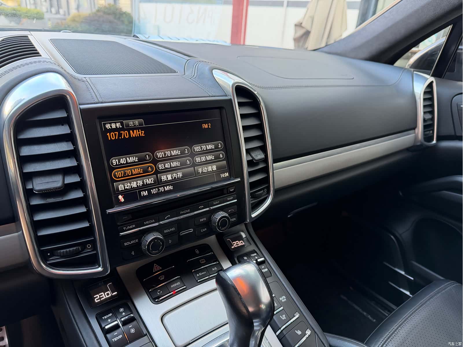 Porsche Cayenne, 2012 13