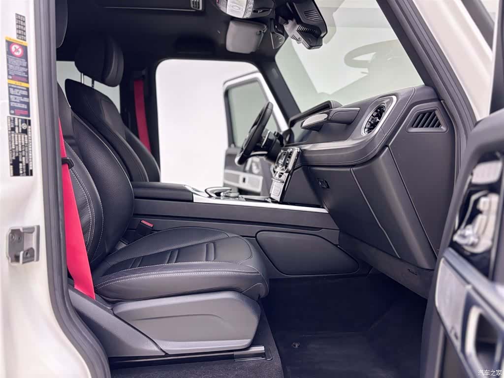 Mercedes-Benz G-Class, 2020 17