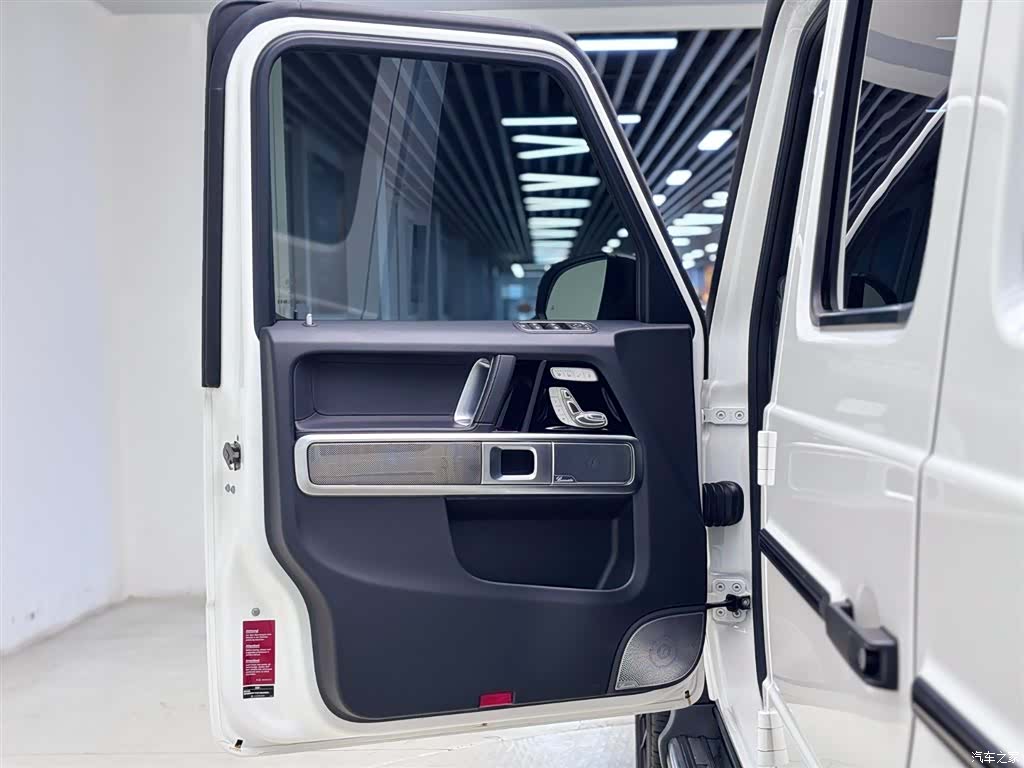 Mercedes-Benz G-Class, 2020 14