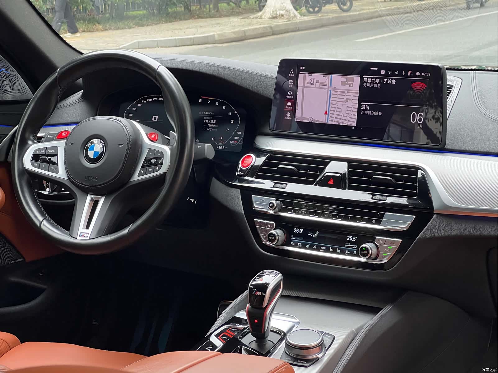 BMW M5, 2021 12