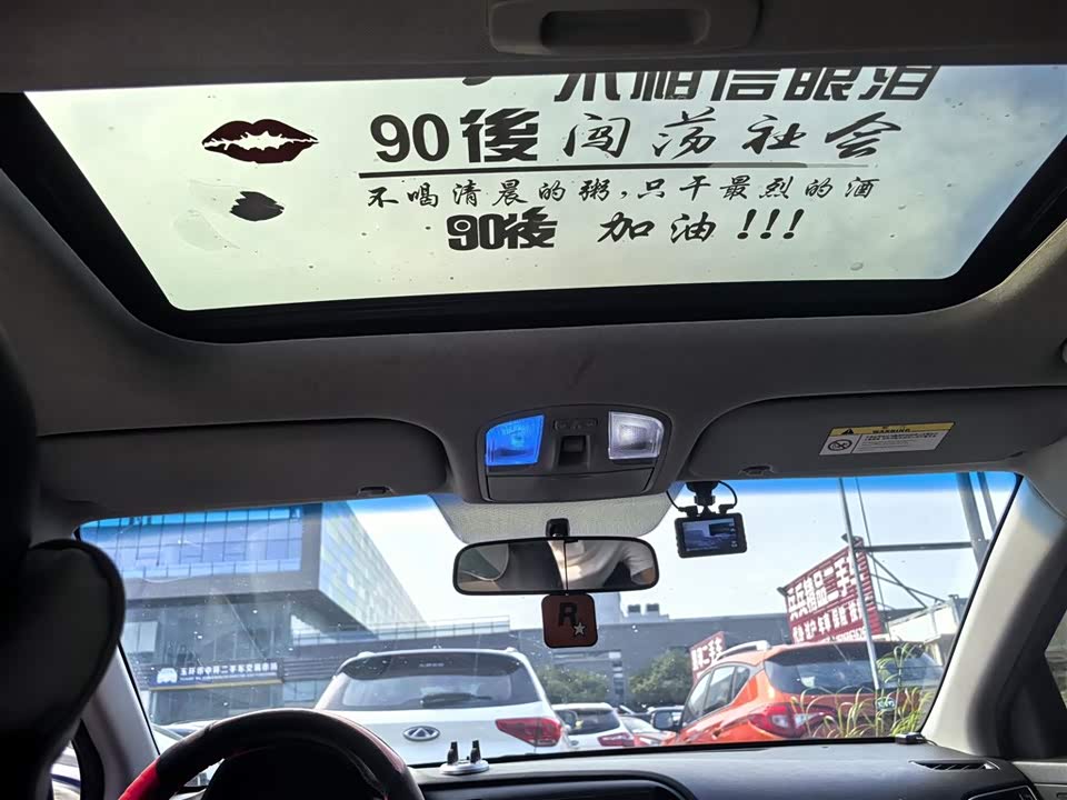 Hyundai Lead