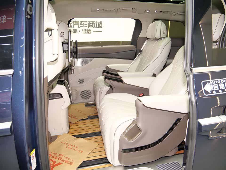 Trumpchi Guangzhou Car Trumpchi Guangzhou Car