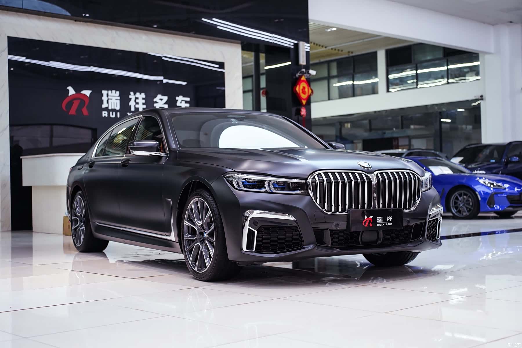 BMW 7 Series, 2022 21