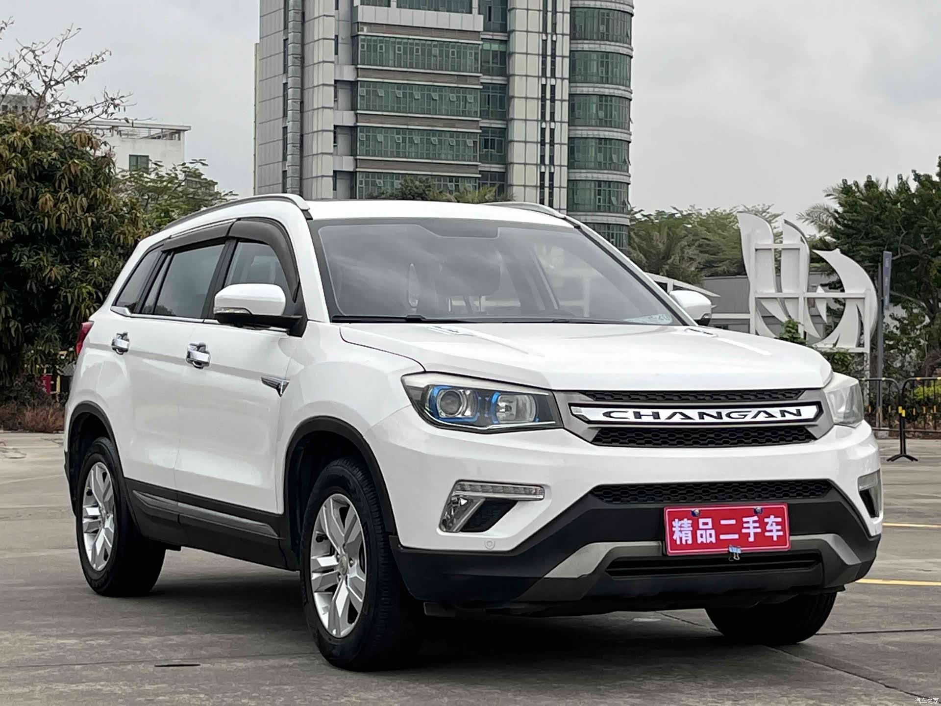 Changan CS75, 2017 3