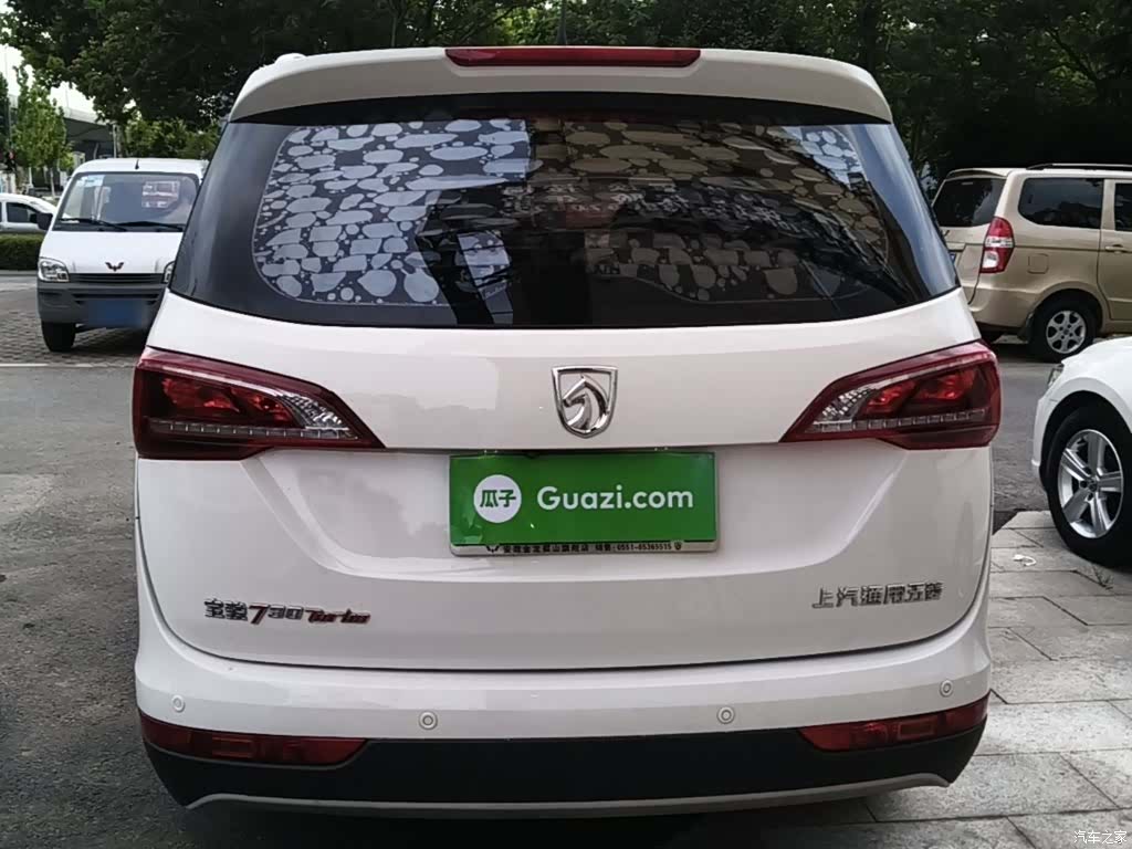 Wuling 730, 2020 4