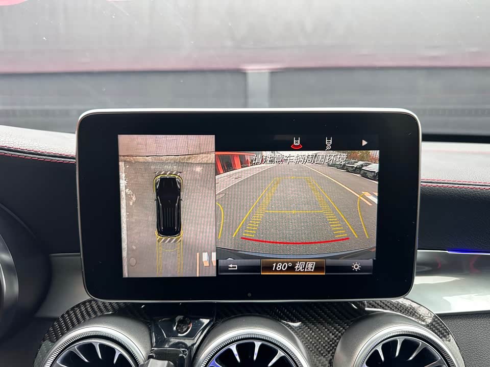 Mercedes-Benz GLC AMG