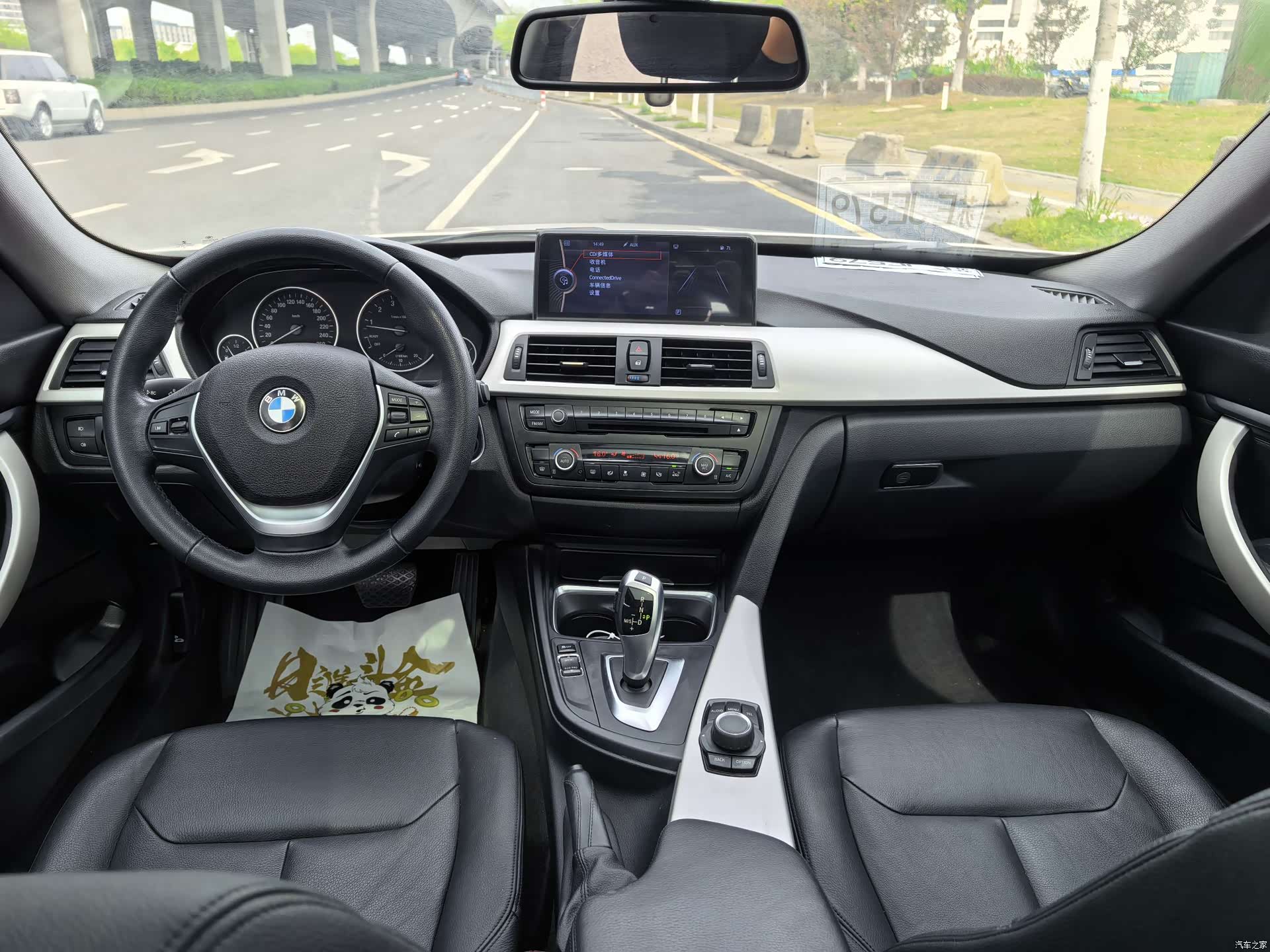 BMW 3 Series, 2015 9