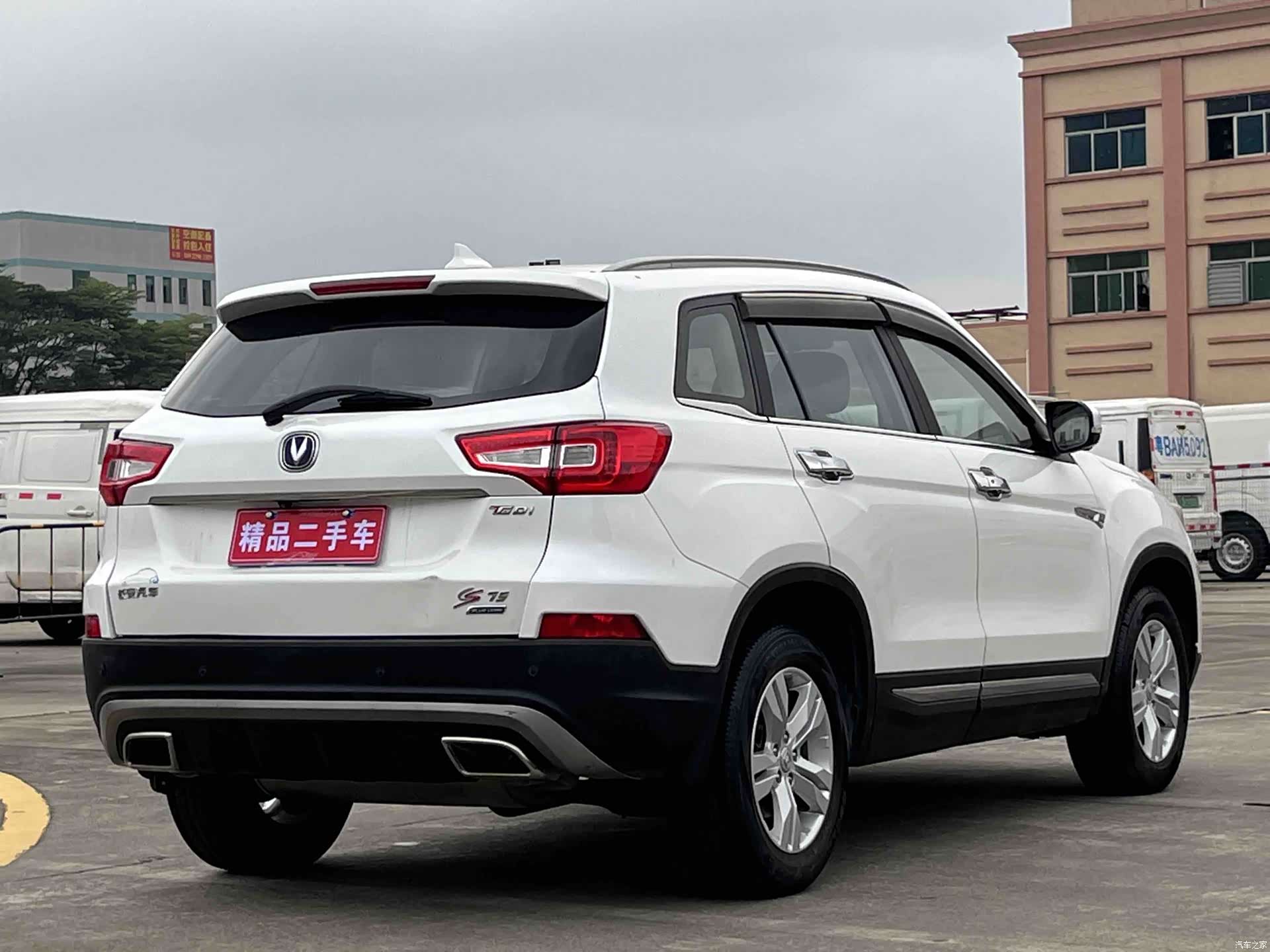 Changan CS75, 2017 все фото
