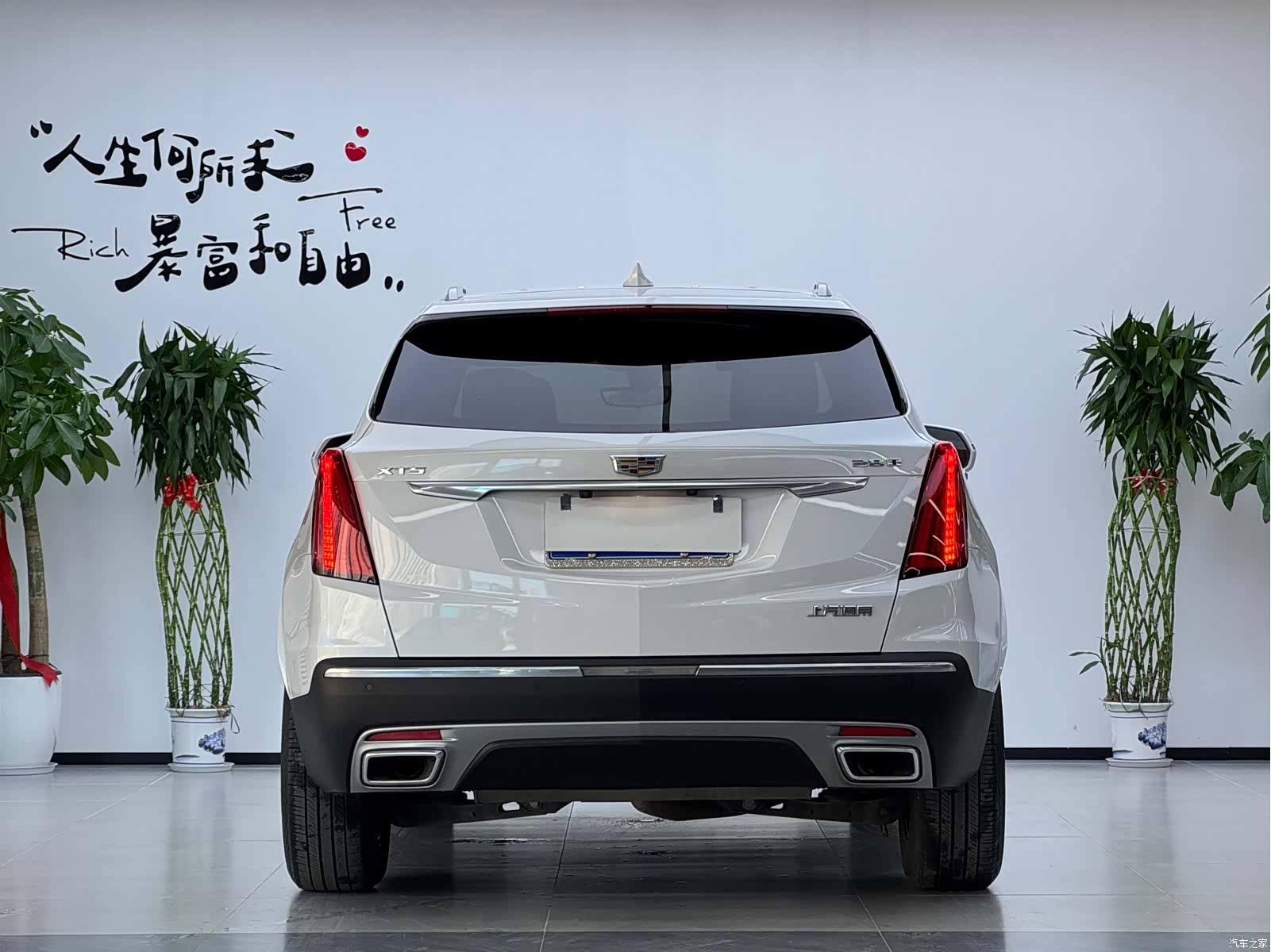 Cadillac XT5, 2021 19