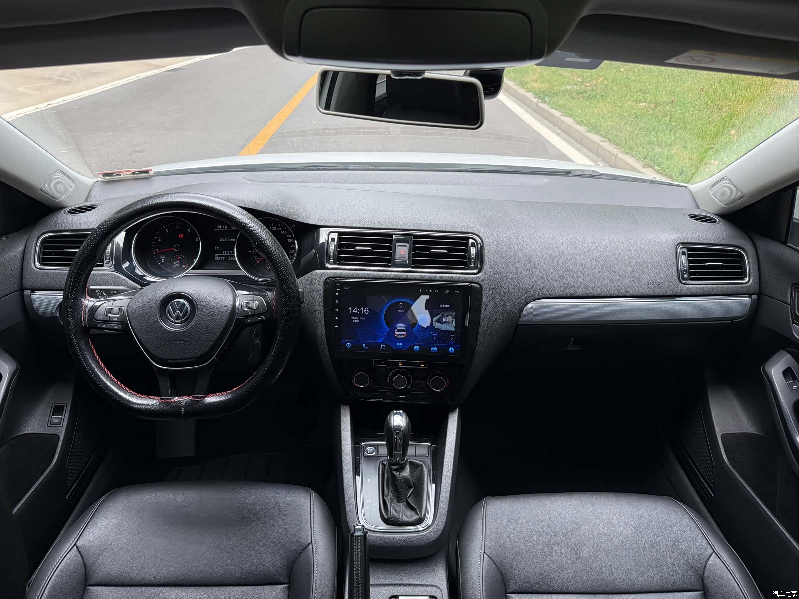 Volkswagen Sagitar, 2019 10