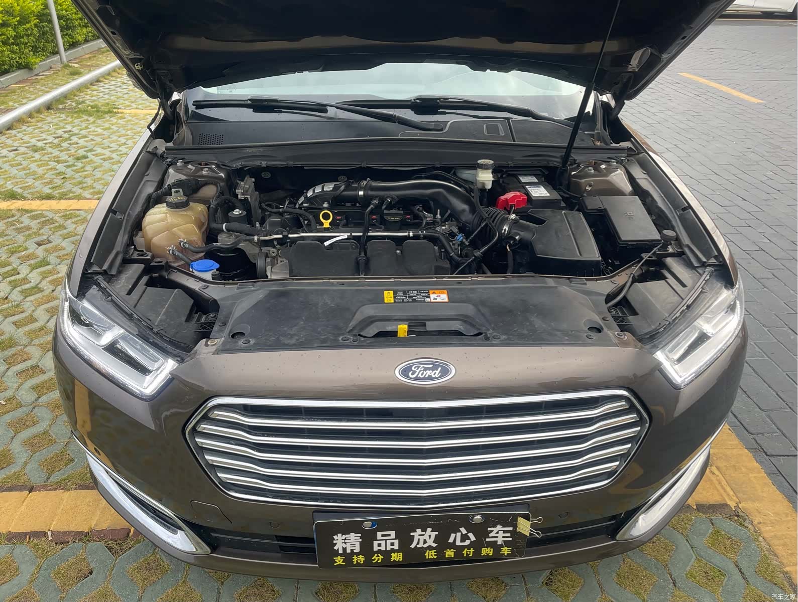 Ford Taurus, 2016 21