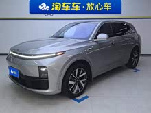 ����L7 2023�� Air
