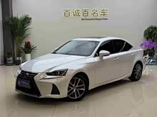 �׿���˹IS 2017�� 300 ���Ȱ�