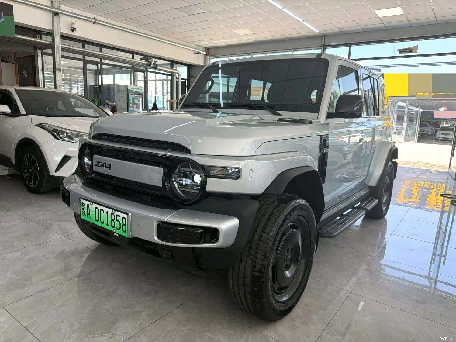 Chery V23, 2026 1