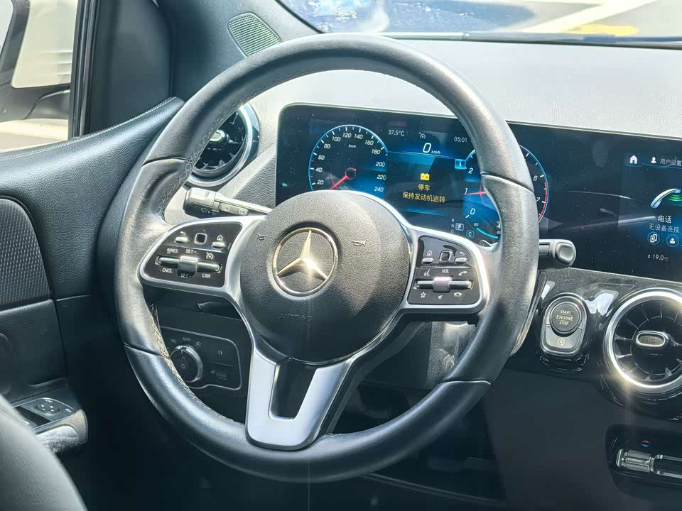 Trumpchi Guangzhou Car Trumpchi Guangzhou Car