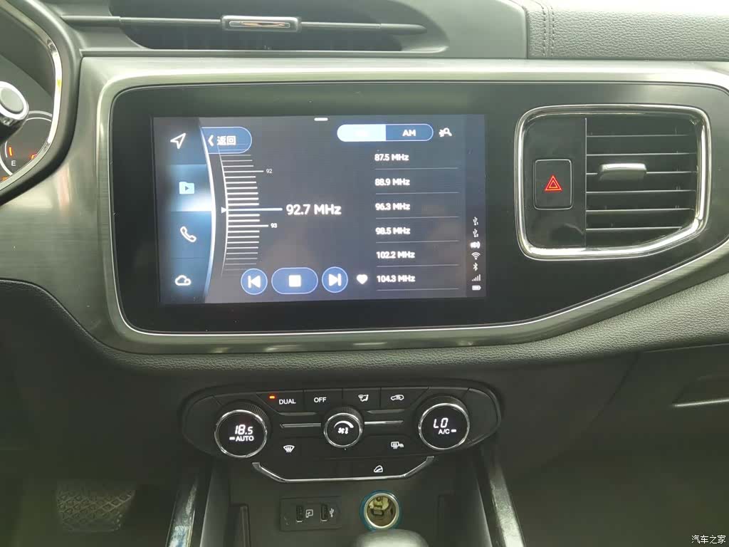 Chery Tiggo 8, 2018 12