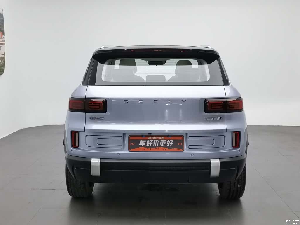 Geely Icon, 2023 4