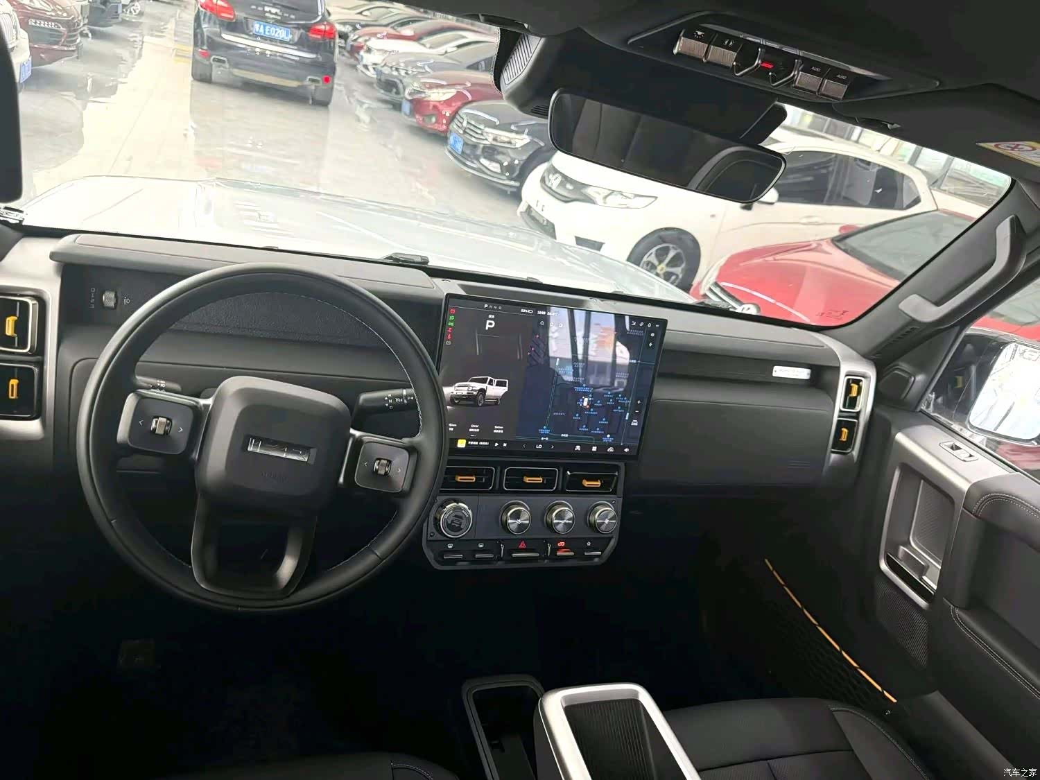 Chery V23, 2026 7