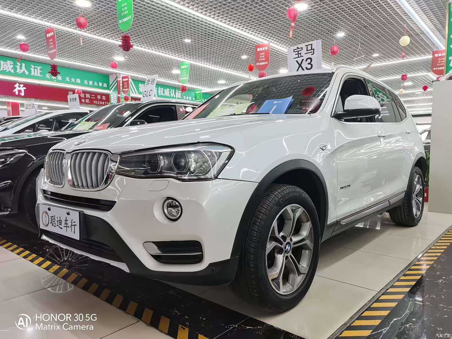 BMW X3, 2015 1