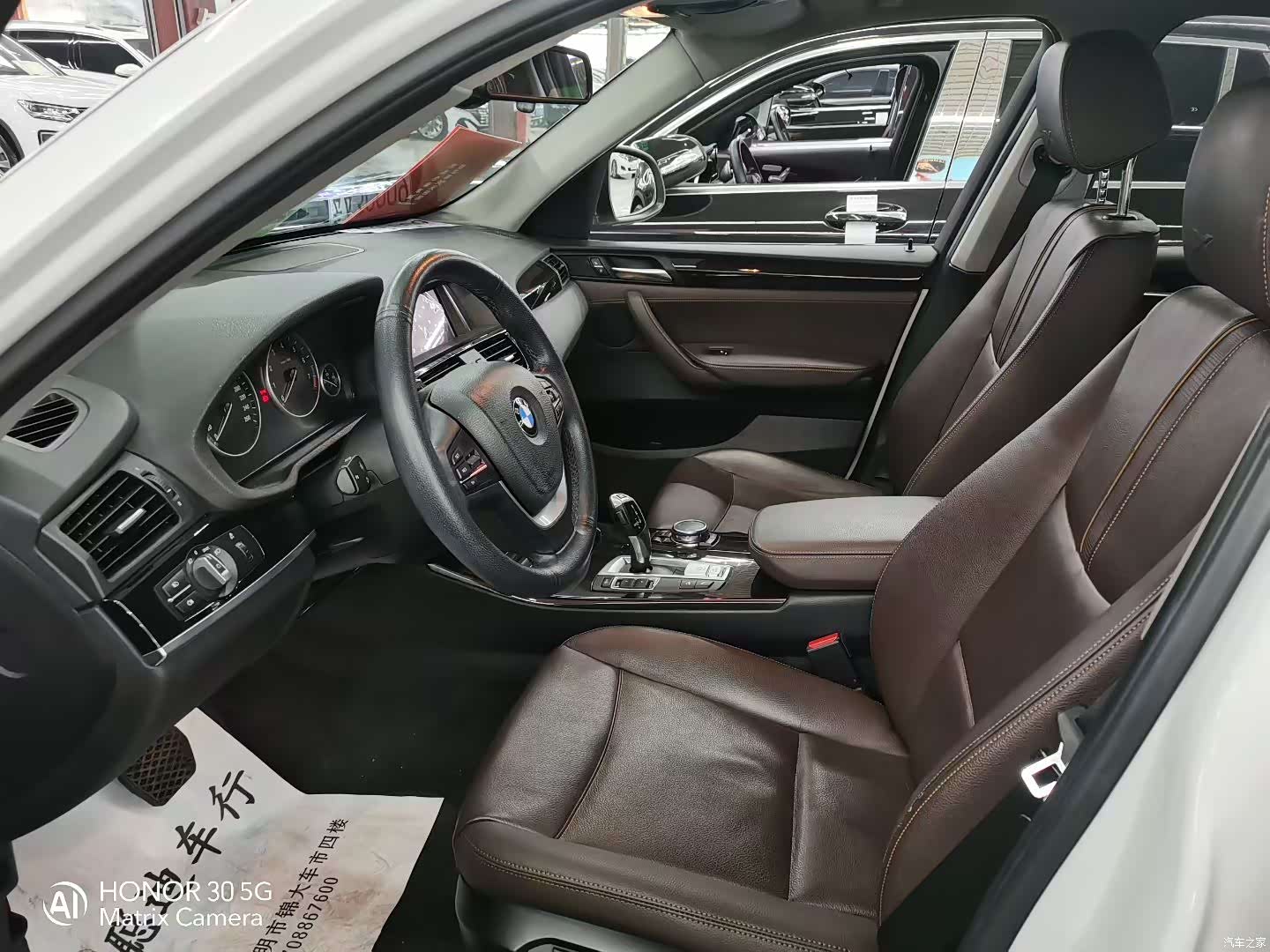BMW X3, 2015 4