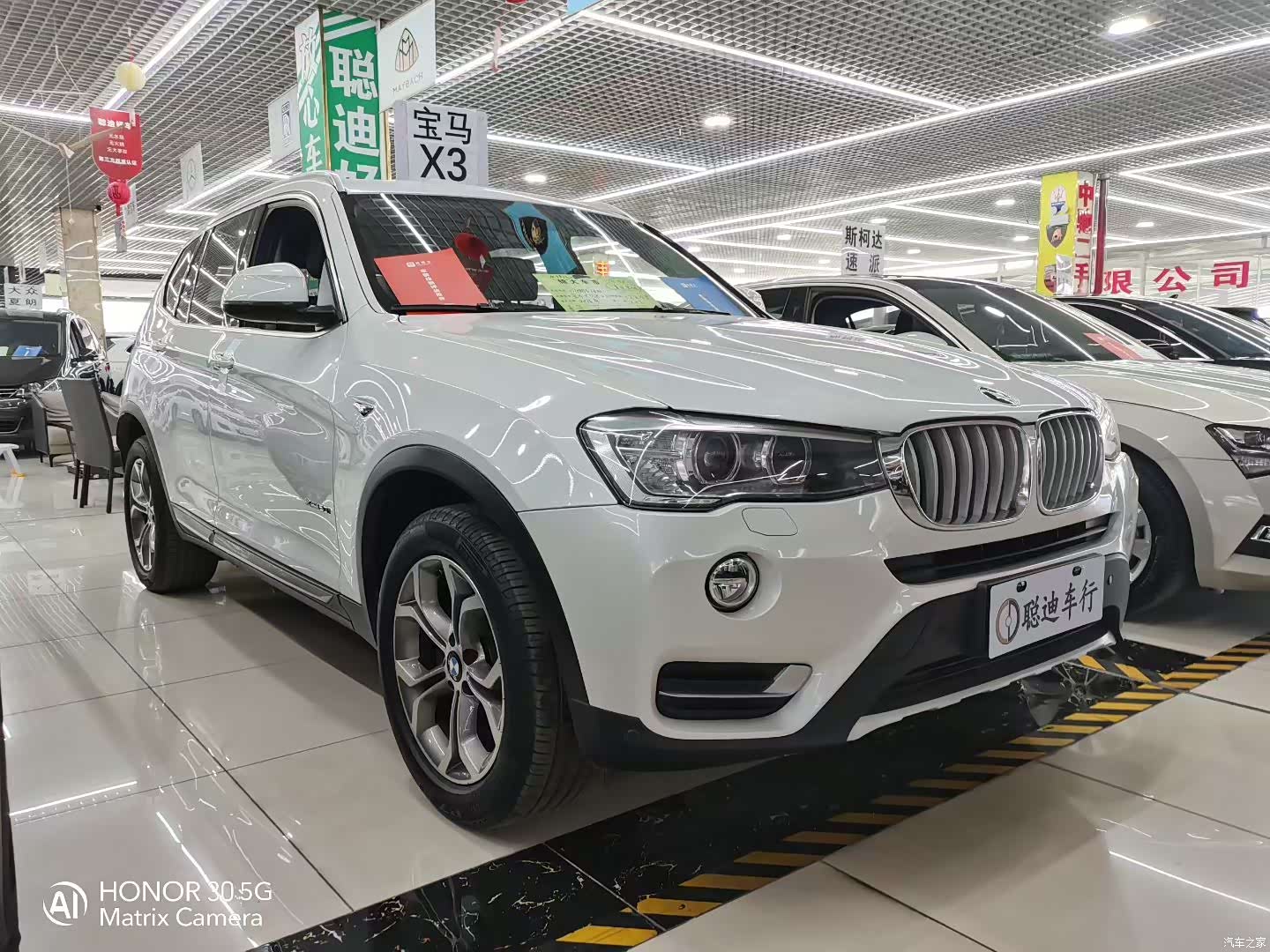 BMW X3, 2015 3