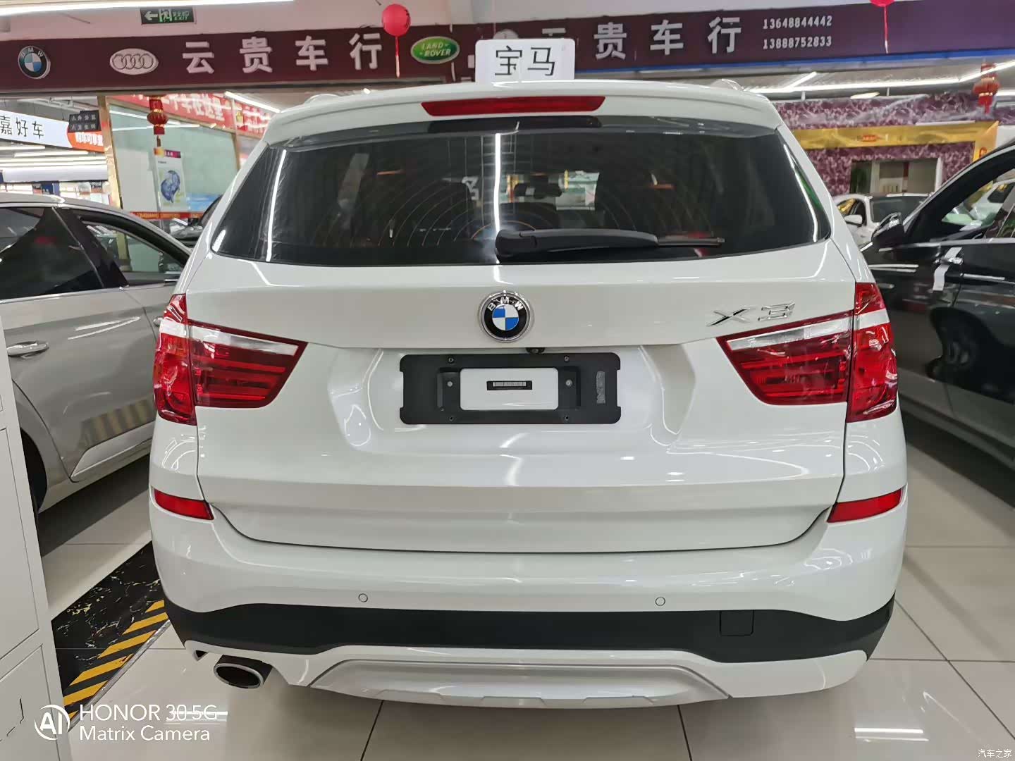 BMW X3, 2015 9