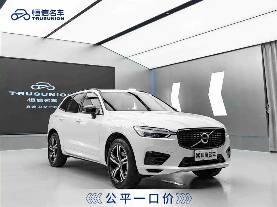 Volvo XC60 Volvo XC60