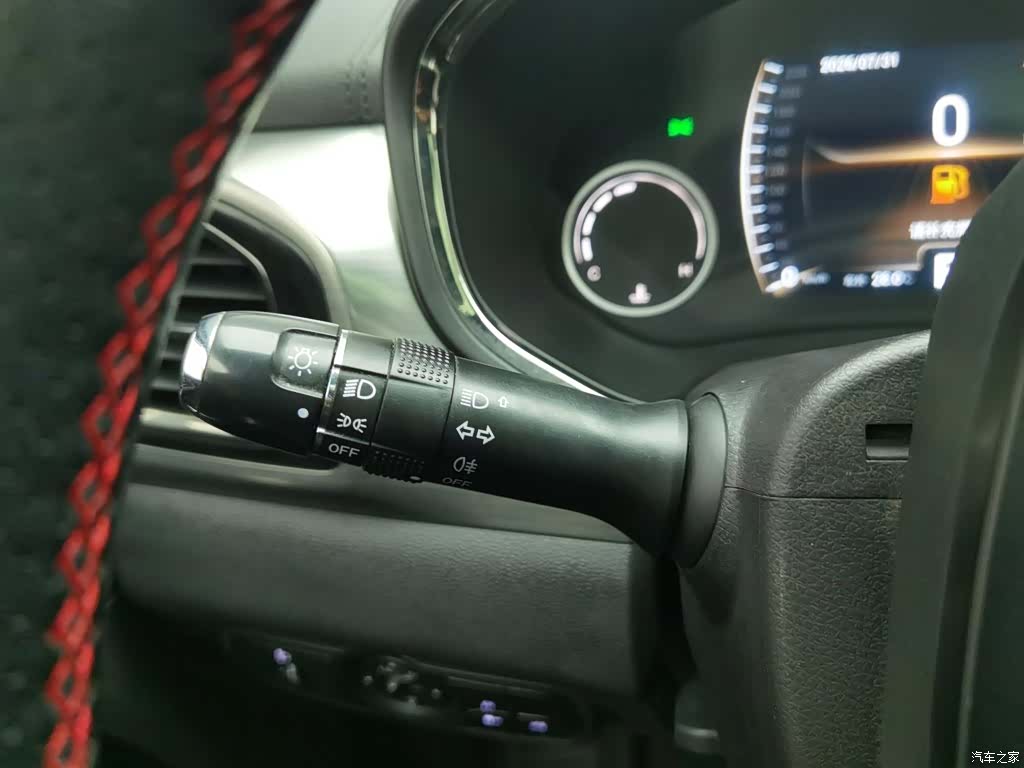 Chery Tiggo 8, 2018 21