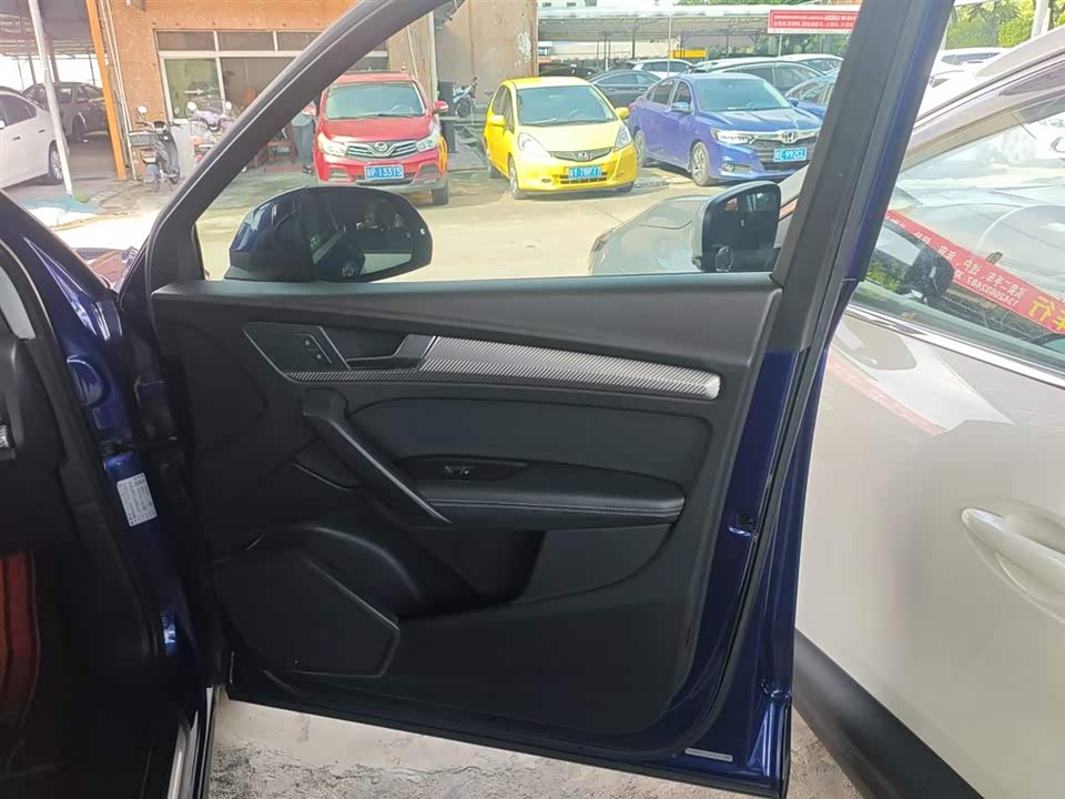 Audi Q5L Audi Q5L